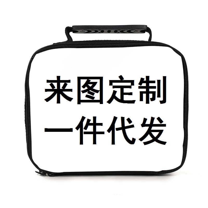 2021手提午餐包新款印花餐盒冰袋保溫袋支持代發