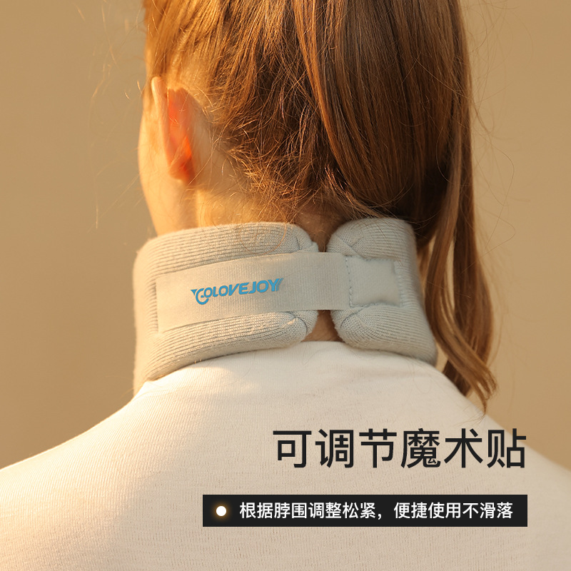 New Style Bib Pure Cotton Neck Protector Neck Bracket Travel Office Sedentary Mobile Phone Low Head and Neck Retractor Neck Bracket