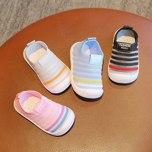 Baby Toddler Shoes Spring and Autumn Baby Soft Sole Non-slip Children 0-1 Year Old 2 Breathable Mesh Shoes Soft Sole Single Shoes Socks Shoes