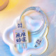 other product image