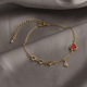 2075# Cupid Love bracelet