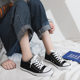 2023 Wholesale Classic Canvas Shoes Women's Shoes Student Korean Style Spring Lovers Harajuku Low Top Comfortable Trendy Shoes