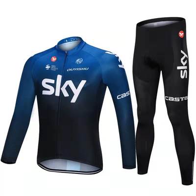 sky Riding Suit Long-sleeved Suit Men's Slim-fit Mountain Road Bike Spring Summer Autumn Bike Shirt Breathable Sun Protection