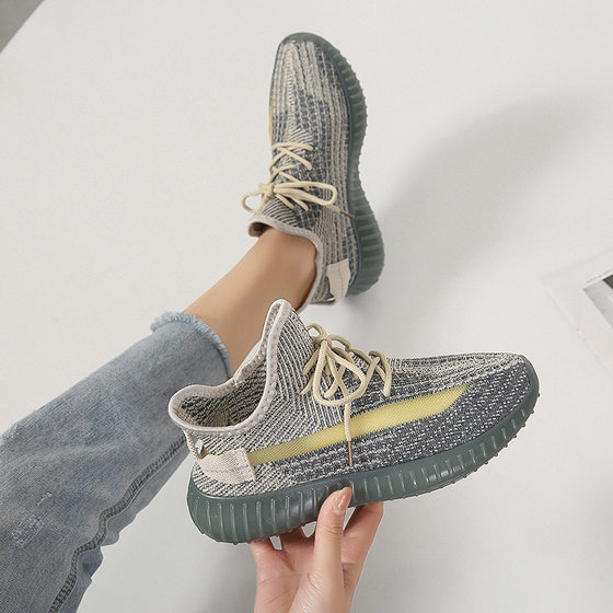 2023 New Coconut Shoes Men's and Women's Summer Breathable Fly Woven Shoes Cover Casual Sneakers Couple's Mesh Shoes