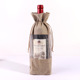 Open window red wine bag original hemp color 15*30cm; As shown in the figure