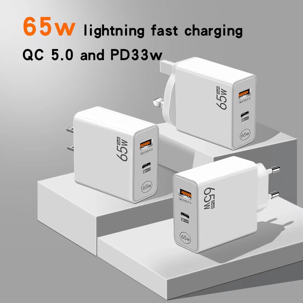 33W gallium nitride charger PD fast charging mobile phone charging head QC3.0 laptop universal GaN charging power supply