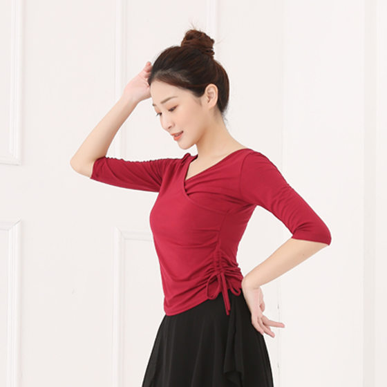 Dance Practice Clothes Top Women's Adult Body Training Clothes Latin Dance Modern Dance Dancing Clothes Chinese Classical Dance Clothes