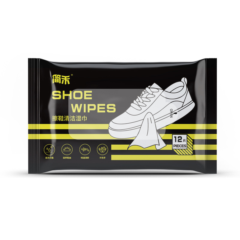 Lazy Shoe Wipe Wet Wipe 30 Drawable Water-free Decontamination Wet Wipe Quick Hand Same Style White Shoes Leather Shoes Cleaning Wet Wipe Paper
