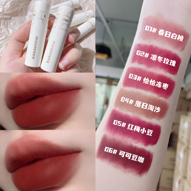 kakashow Lip Mud Heroine Matte Air Velvet Lip Glaze Lipstick Air Sense Not Easy to Stick Cup Lip Glaze Student