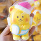 Butter Bear Slow Rebound Pinch Music Decompression Artifact Decompression Children's Toy Gift Ornaments Internet Celebrity Explosions Stall