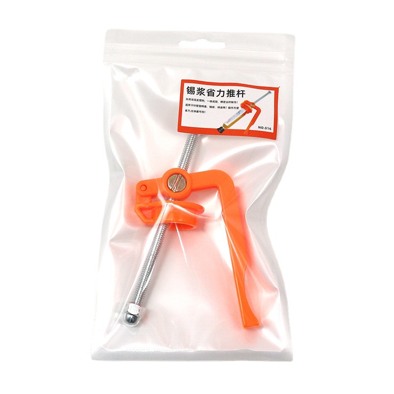 Labor-saving glue gun solder paste booster mobile phone maintenance syringe type flux UV glue universal welding oil partner