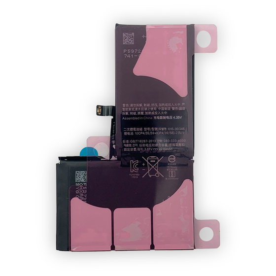 Suitable for Apple Mobile Phone Battery 5S/6S/7 Generation/X/11/12PM/13/14 Apple Battery Factory Outlet