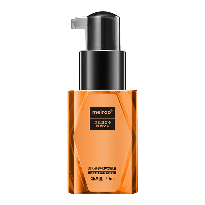 meiroo Morocco Perfume Hair Care Essential Oil Improves Dry Hair Rush Anti-static Lasting Fragrance