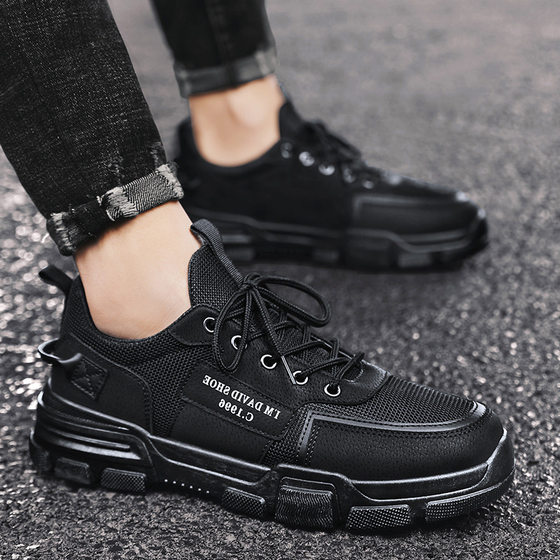Men's shoes waterproof non-slip site work wear-resistant black board shoes trend sports leisure breathable winter labor protection tide shoes