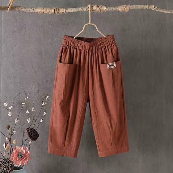 Cotton and Linen Capri Pants Women's Summer Loose plus size Linen Loose Waist Small Feet Harlan Pants All-match Casual Pants 8207