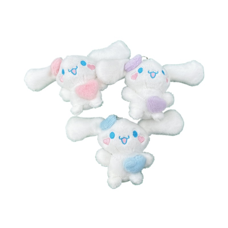 Plush Jade Gui Dog Keychain Toy Wholesale Cartoon Gift Doll Cute Bag Pendant Key Chain Small Gift