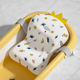 Crown Bath Mat