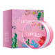 Cherry blossom seaweed eye mask (Lifu Spring)