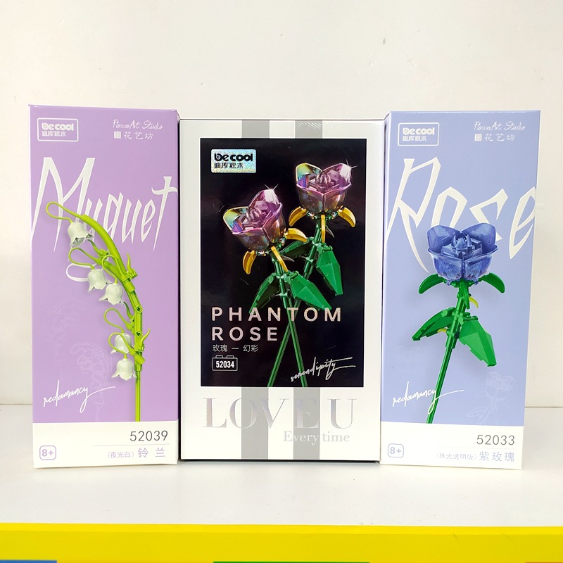Diku building blocks 52034 colorful purple rose eternal flower 520 tulip ornaments assembled for girls holiday gifts
