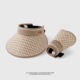 [Houndstooth] khaki