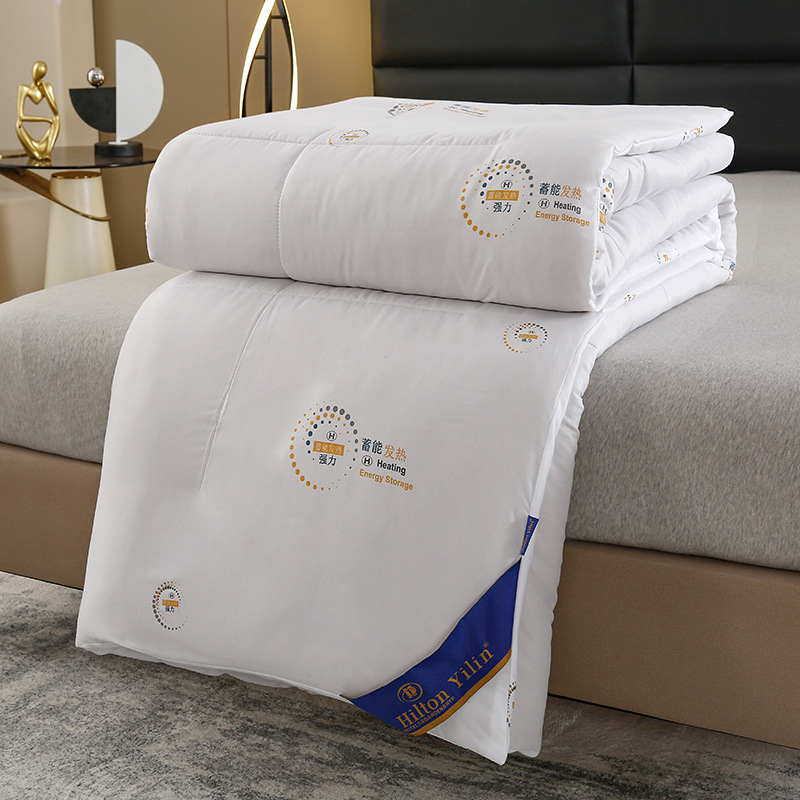 Hilton energy storage heating quilt warm quilt autumn and winter four seasons quilt core gift live group purchase generation