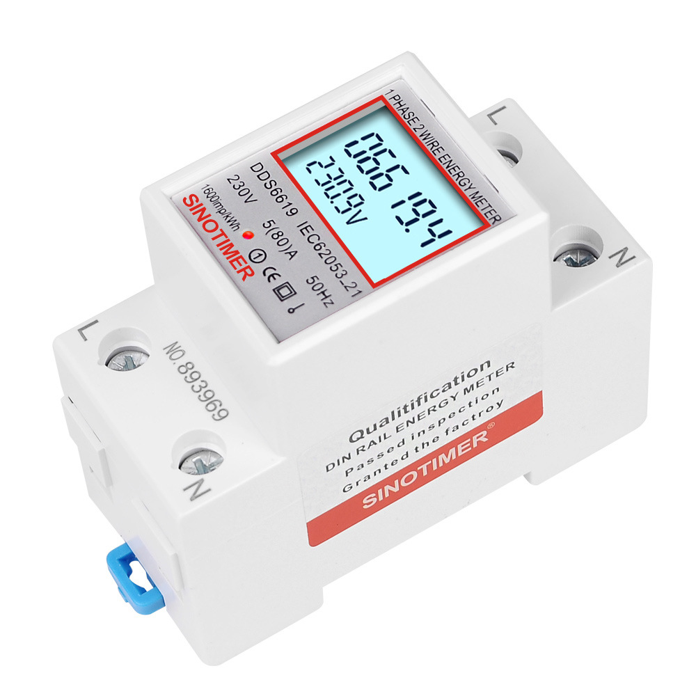 Guide rail type digital display household single-phase electric energy meter electronic electric power meter electric power voltage current power 80A 230V