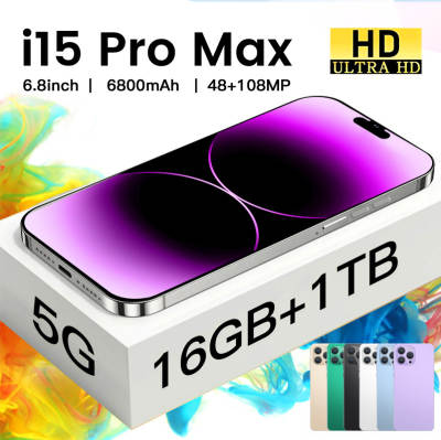 Cross-border mobile phone 6.8-inch i15 Pro Max all-in-one machine 1+16G Android smartphone factory wholesale delivery