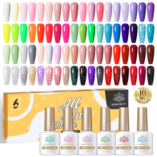 BORN PRETTY new nail polish Set 6 color boxed nail light therapy glue UV glue nail set Wholesale