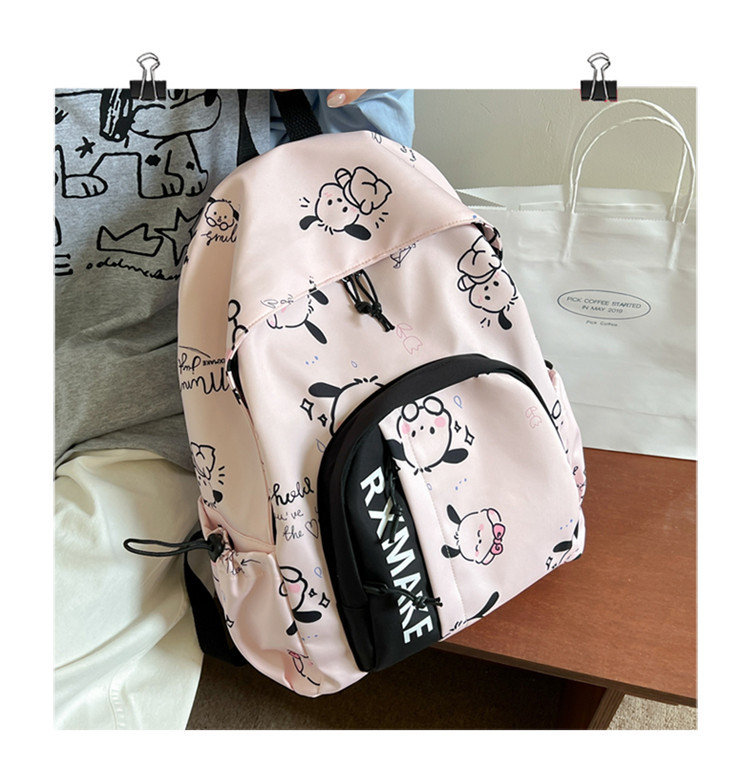 Japanese Style Parchal Dog Girl Schoolbag Junior High School Student Cute Soft Girl Backpack Female High School Student Large Capacity Backpack Female