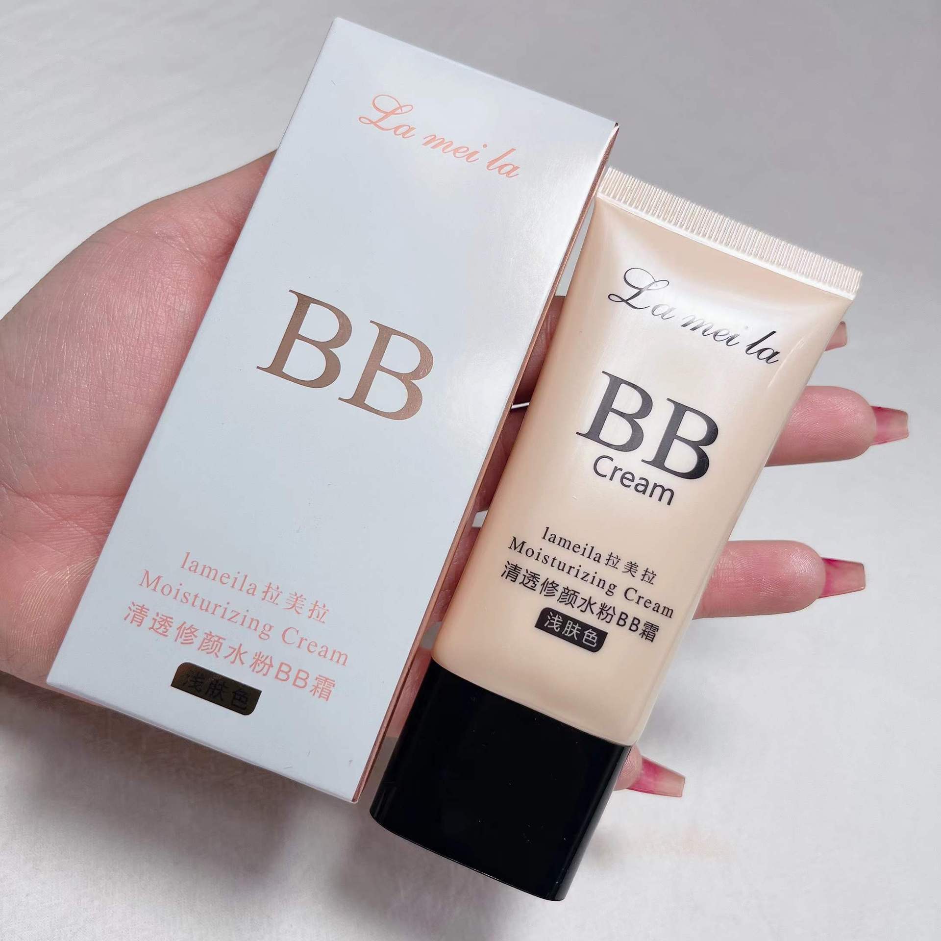 Genuine BB Cream Moisturizing White Oil Control Foundation Student Makeup Internet Celebrity Cosmetics Official Website Natural Foundation