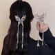 26# butterfly sword piece tassel grip clip single