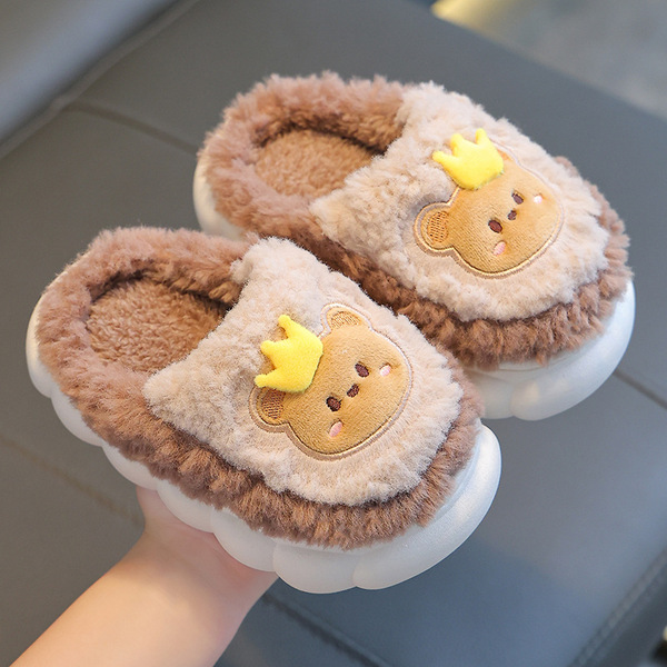 Coffee slippers