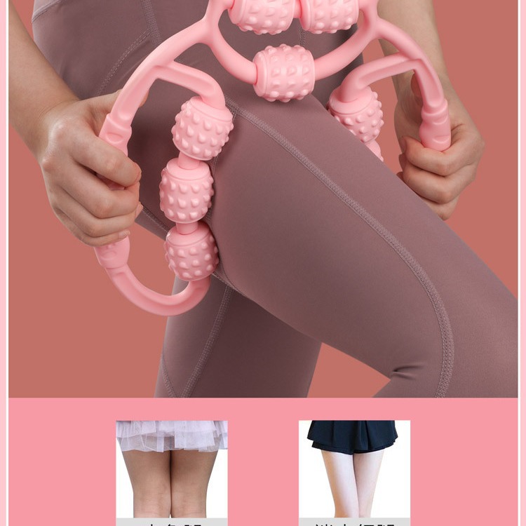 Leg massager ring clip calf roller foam shaft wolf tooth stick massage roller muscle relaxation thin big calf