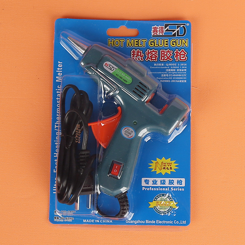 Shake the same hot melt glue gun constant temperature glass glue sealant structural glue hand-made diy kindergarten