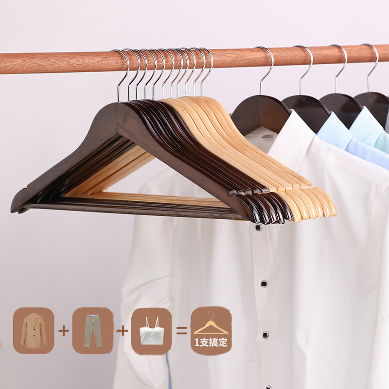Solid Wood Hanger Pants Clip Pants Rack Household Hanging Clothes Clothing Store Clothes Hanging European-style Adult Wooden Clothes Support Wardrobe Cloakroom