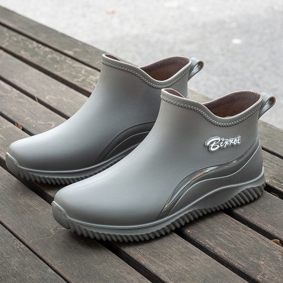 New men's and women's lovers rain boots waterproof shoes non-slip rain boots short tube fashion light sports Korean foreign trade Wholesale