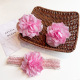 Fabric Flower (Pink)