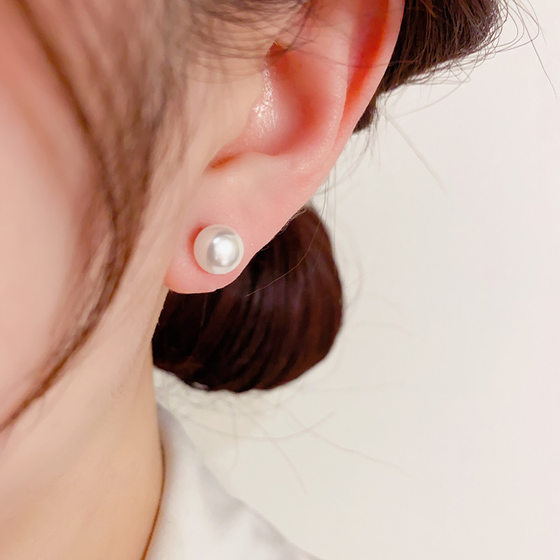 S925 Silver Needle Atmospheric Fashion Flat Pearl Earrings 2023 New Ins Style Niche Design High-grade Earrings