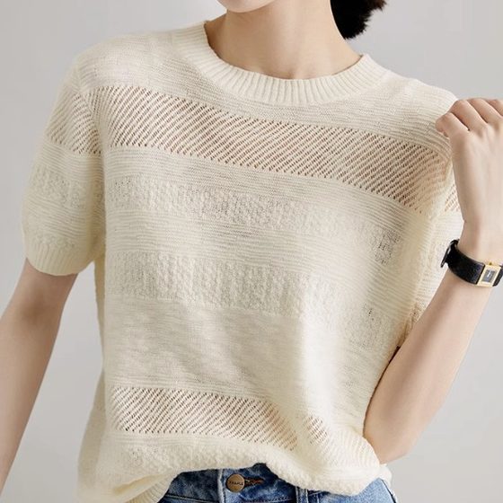 Heavy-duty embossed jacquard hollow-out short-sleeved T-shirt women's summer New loose thin sweater ice silk camisole