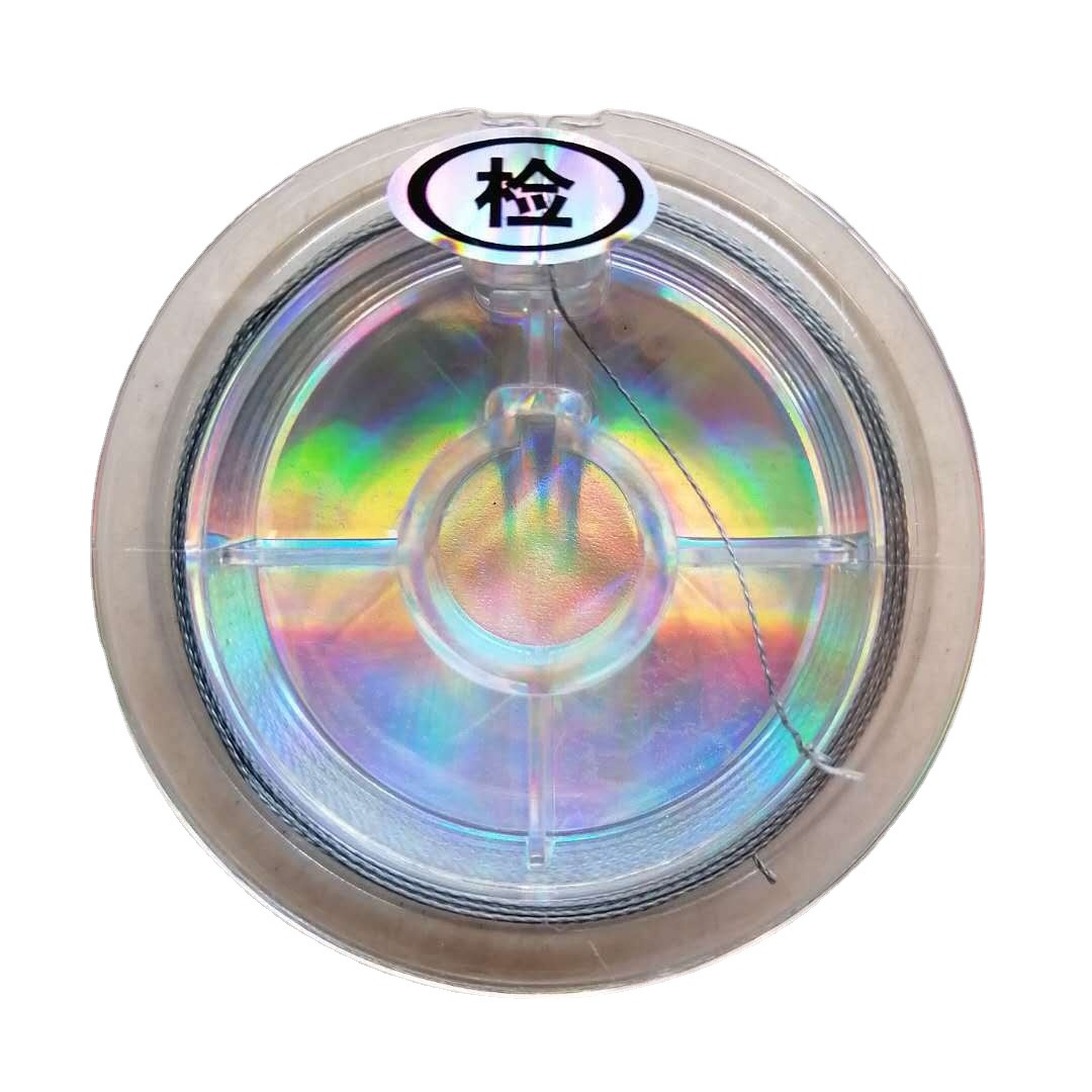 Fishing line free of mail gray Hercules 4 20/50 m Taiwan fishing giant fishing line Main Line anti-bite sub-line