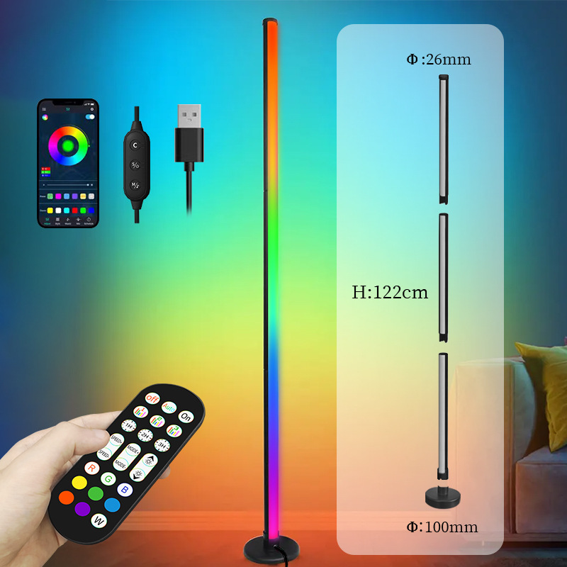 New rgb colorful floor pickup light e-sports living room bedroom corner music rhythm atmosphere splicing floor lamp