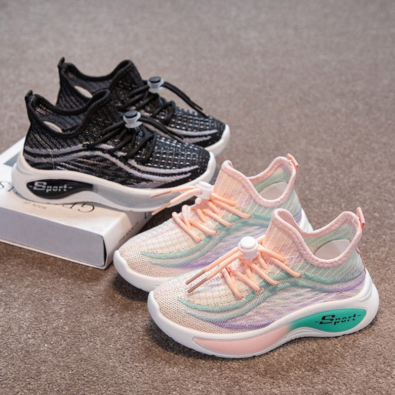 Children's Coconut Shoes Boys Mesh Shoes Spring and Summer 2024 New Girls Sports Shoes Flying Weaving Mesh Surface Breathable Running Shoes
