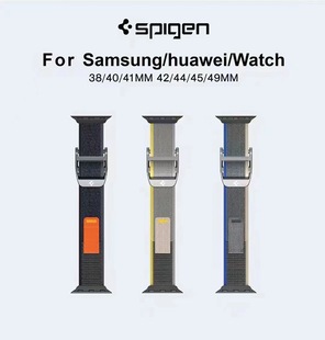 The New Strap Is Suitable for apple watch apple Trail Strap iwatch8/7/6/5/4/3SE