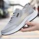 Summer Hollow Sports Shoes Mesh Breathable Men's Casual Shoes Mesh Shoes Casual Soft Sole Comfortable All-match Running Shoes
