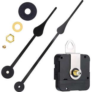 HR1688 large torque movement with 23cm long 2067 metal time-division pin wall clock accessories watch movement