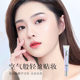 TWG Light-sensitive Isolation Cream Makeup Pre-cream Concealer Fine Pore Moisturizing Brightening Makeup Pre-cream Base Isolation Cream Manufacturer