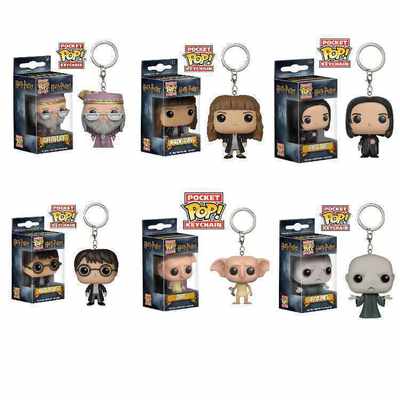 Funko pop Harry Potter hand-made model Dobby Sneep Voldemort keychain pendant keychain