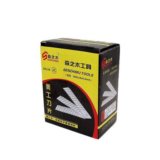 Factory production art blade cleaning blade replacement blade tool cleaning floor cleaning Wall skin beauty seam