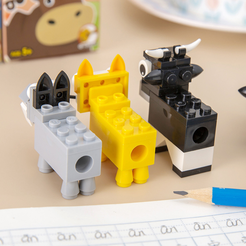 Cartoon animal building blocks pencil sharpener kindergarten gift creative DIY assembling pencil sharpener children mini pencil sharpener
