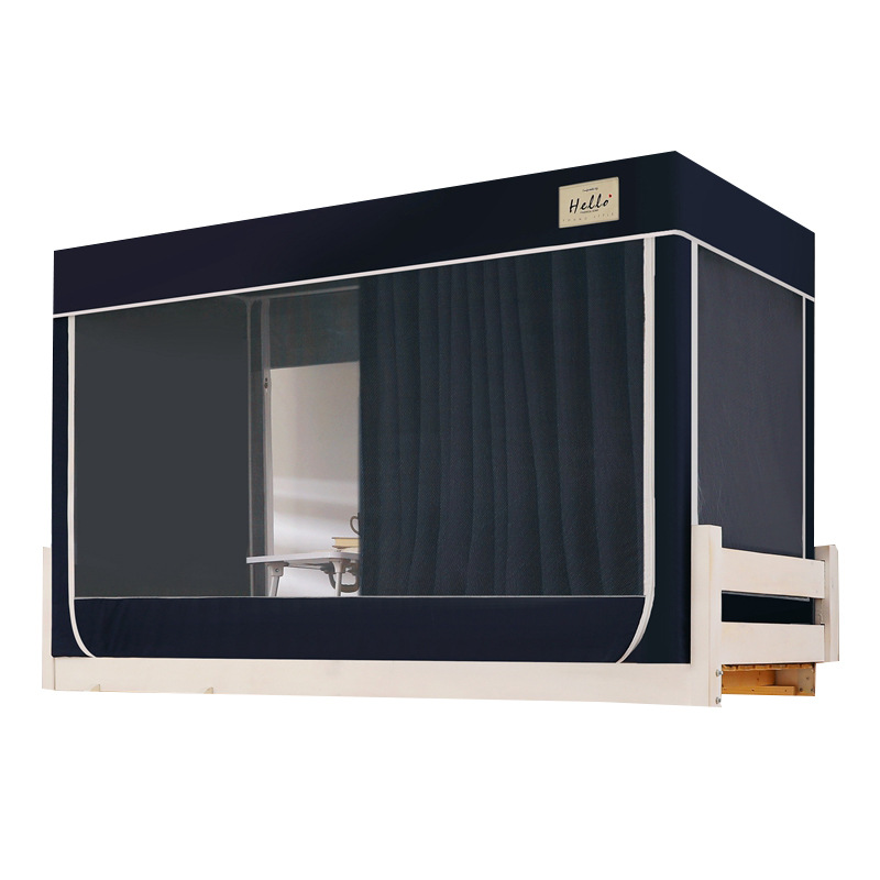Strong Shading Bed Curtain Mosquito Net Integrated with Bracket College Students' Dormitory Dust Top Bedroom Upper and Lower Burds Thickened Bed Curtain